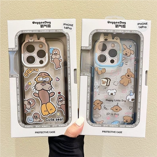 iPhone16女苹果15promax保护套高级感夏日防摔 氧气狗涂鸦镜头框卡通动物适用苹果16promax手机壳卡通可爱新款