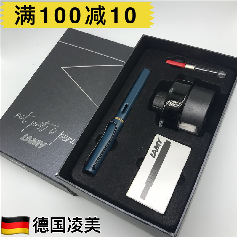µÂ¹úÔ×°LAMY