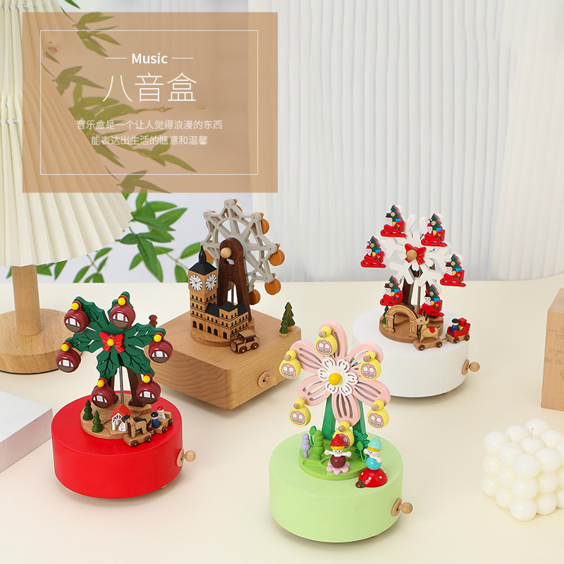 音乐盒天空之城旋转木马木质男女生日圣诞节礼物儿童花仙子八音盒