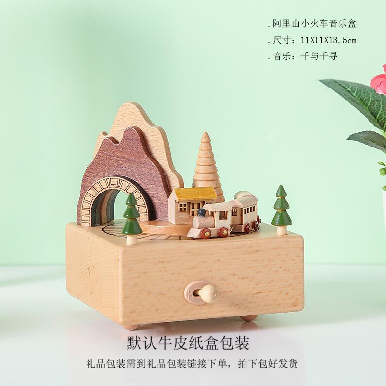 生日礼物旋转木马高级感音乐盒