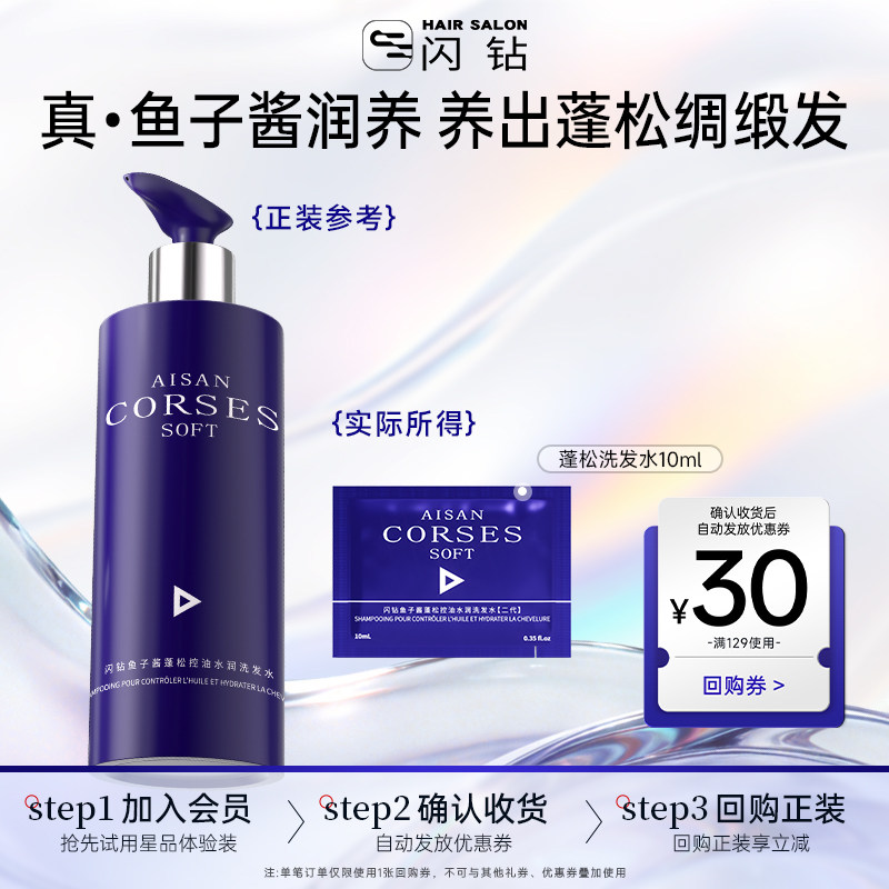 商品图