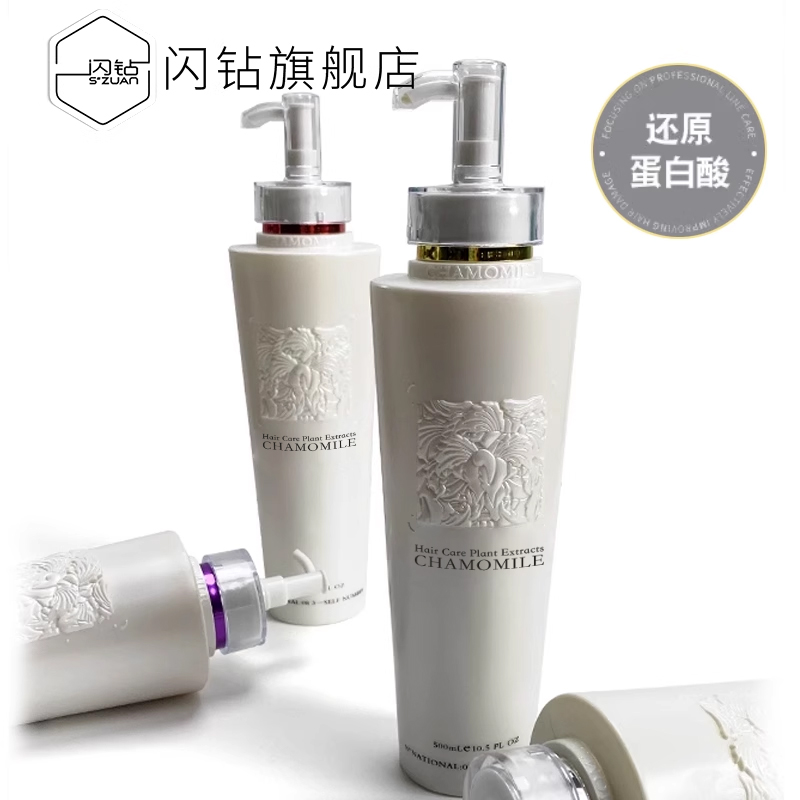 闪钻旗舰店 优尚出品