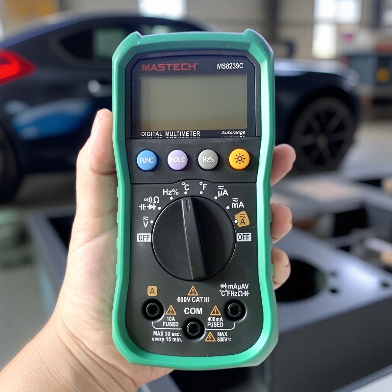 MasTech 华仪仪表MS8239C数显式多功能高精度数位万用表电工用表