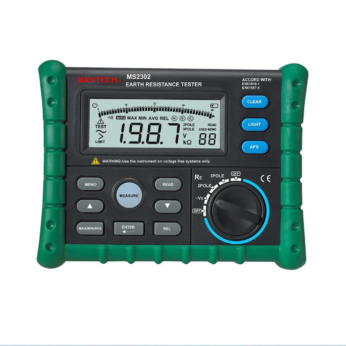 数字式MS2302摇表华仪