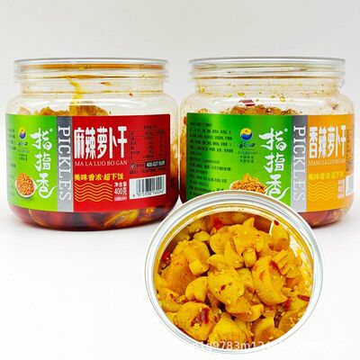 指指香麻辣萝卜干400g/罐香辣萝卜丁美味香浓下饭菜开胃酱腌菜