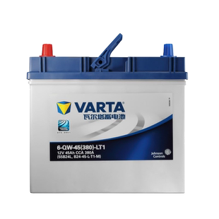 瓦尔塔蓝标蓄电池 55B24L适配轩逸逍客骐达阳光骊威玛驰 以旧换新