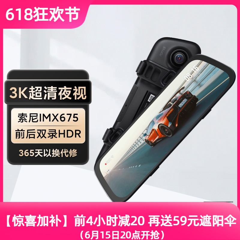 703Kг¼S500ǰ˫¼ý¼¿24Сʱͣ519.9Ԫȯ