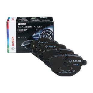 博世 QuietCast系列 高端锆元素涂层前后刹车片4片一套 包安装