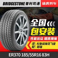 Lốp xe ô tô Bridgestone ER370 185/55R16 83H phù hợp cho Cruze và Fengfengfeng Rui bánh xe ô tô tốt nhất áp suất lốp xe ô tô