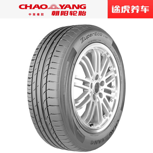 朝阳汽车轮胎215/55R1693V