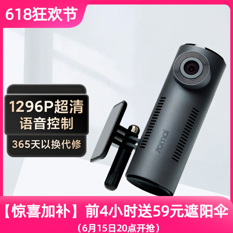 70г¼ǹٷ콢г¼24Сʱؼ¼M310122Ԫ
