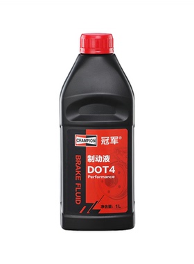 途虎冠军 低粘度高性能 合成型机动车刹车油/制动液 DOT4包安装