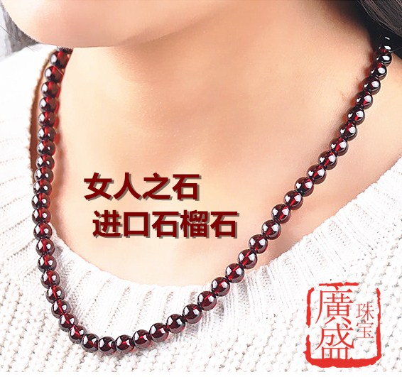 天然正品石榴石项链女8a酒红色手链