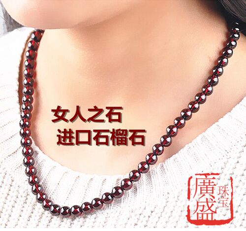 天然正品石榴石项链女8a酒红色转运珠锁骨链项链本命年水晶饰品