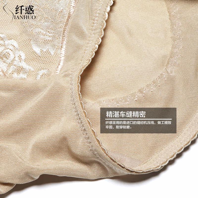 Body sexy en spandex - Ref 654229 Image 3