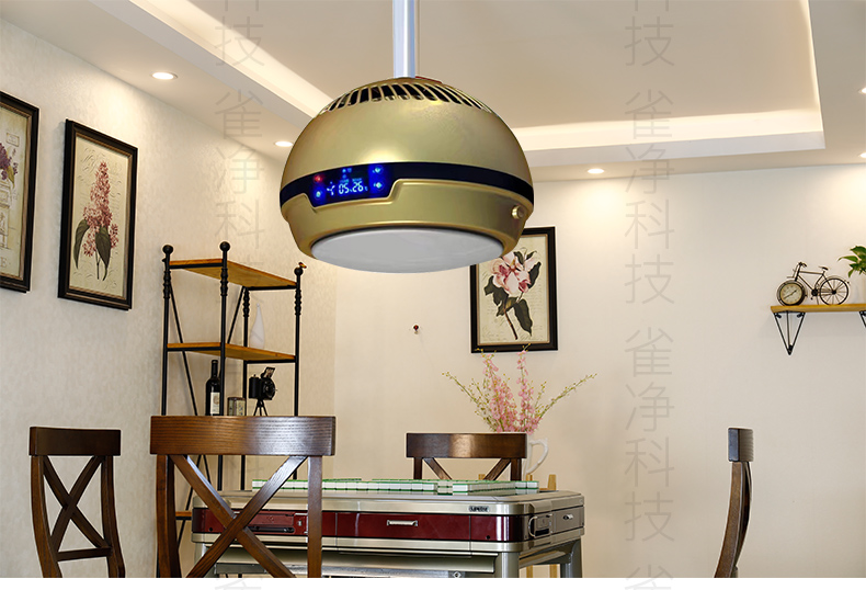 [珠海雀净环保科技自动麻将机]麻将机房专用吸烟灯棋牌室空气净化器消月销量0件仅售798元