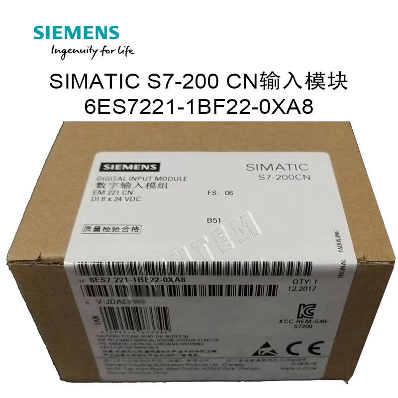 6ES7221-1BF22-0XA8西门子SIEMENS原装全新EM221 8数字输入未用