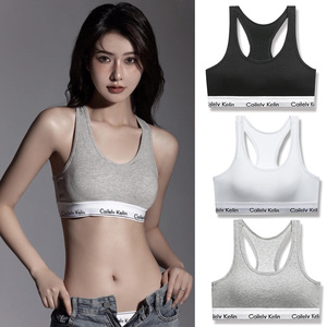 运动内衣女高强度防震防下垂健身跑步瑜伽服大胸显小胸无痕文胸罩