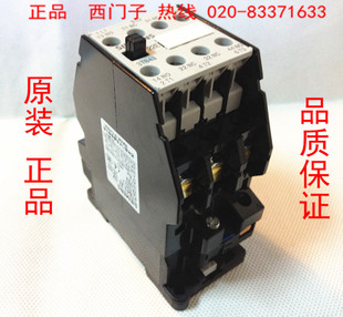 交流接触器 3TB43 22E 正品 全新 110V 西门子 0XF0 原装