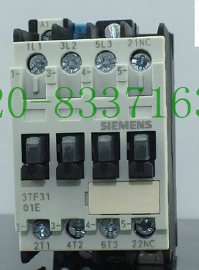 原装 西门子 交流接触器 3TF31 10E 01E-0XM0 OXQO 48v 110v 220v