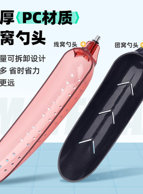首富青打窝勺头精准打窝