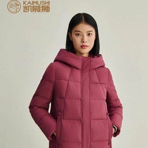 3921 凯慕狮上新妈妈款运动款羽绒服,女装/女士精品,羽绒服,淘宝优惠券,粉丝福利购,淘宝优惠卷