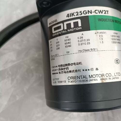 可维修正品，4IK25GN-CW2T议价