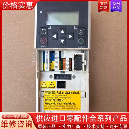 议价变频器ACS380主板BADI-01，BACU-01，