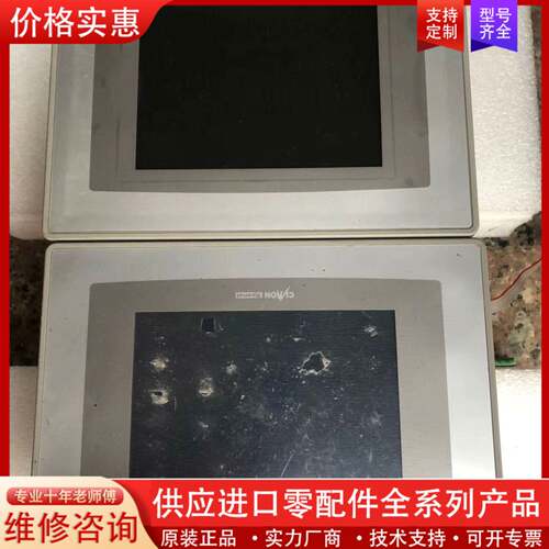 议价韩国CIMON触摸屏CM-XT05SB-D