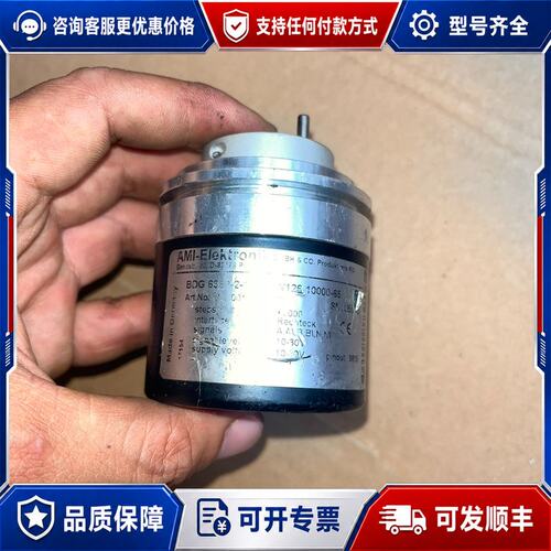 议价BALLUFF巴鲁夫编码器D-82178 Puchheim可维修