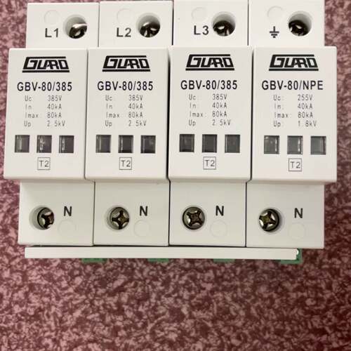 可维修高尔德GUARD GBV-80/385 3pN 80KA议价
