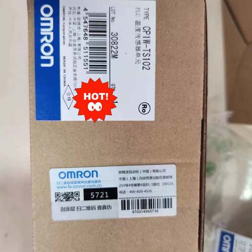 可维修CP1W-TS102 欧姆龙PLC 温度传感单议价