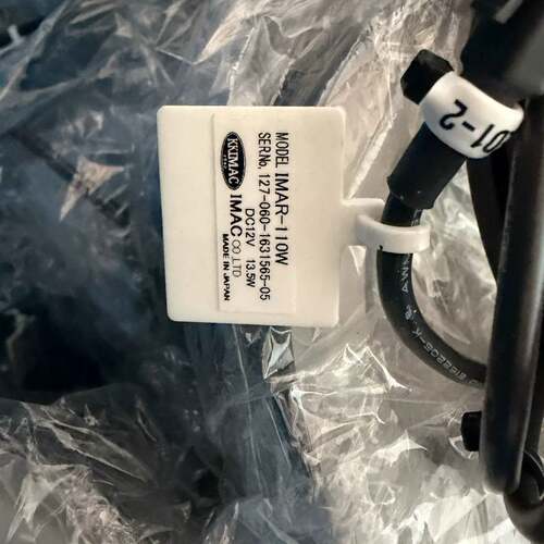 可维修IMAR-110W