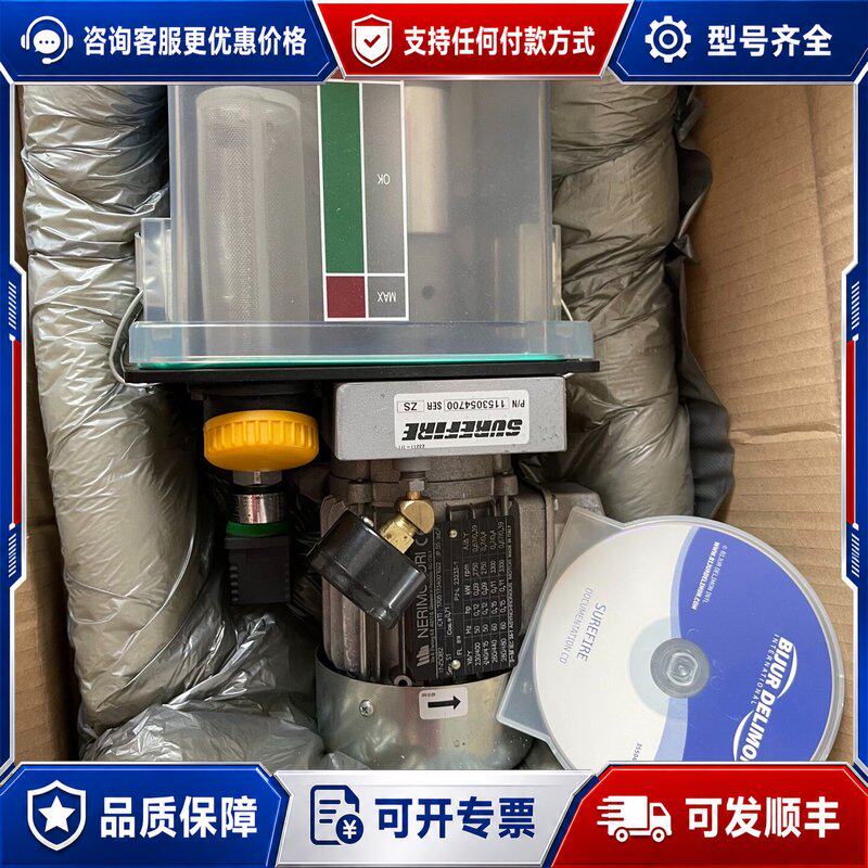 议价SUN X6540A SYM22801 SCSI卡 SU可维修