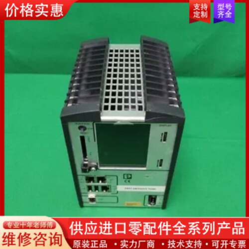 议价Phoenix Contact RFC 460R PN 3T