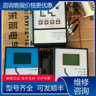 议价GE通用电气M-PRO(WJ)30H智能控制器单 DC2可维修