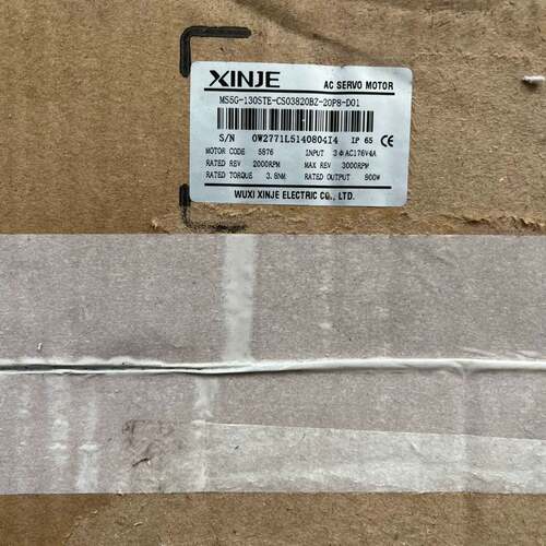 可维修信捷MS5G-130STE-CS03820BZ-20P8-D议价