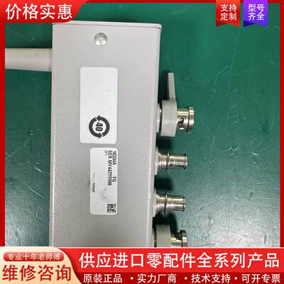 议价是德/16334A/次新/ 夹具/议价拍单/包邮//