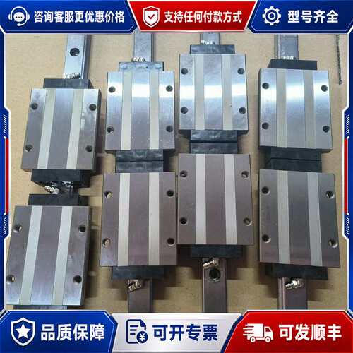 议价SHS20LC THK 直线导轨滑块 加长法兰型可维修