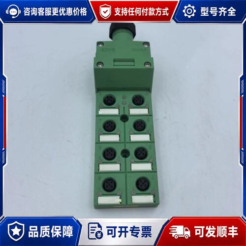 议价PHOENIX CONTACT菲尼克斯SACB-8/16-L可维修