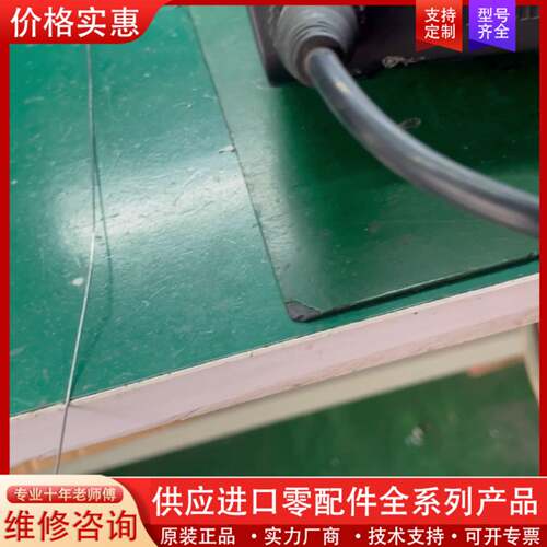 议价WT1H焊台。机子测好，不带手柄，单机子单机子单机子。运