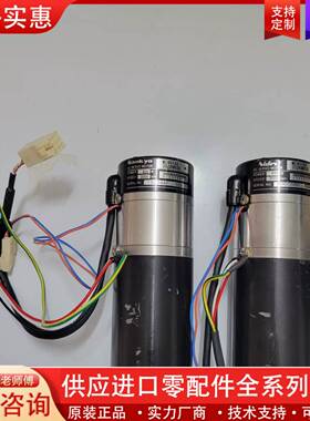 议价MC401AS302KNN38  Nidec sanky