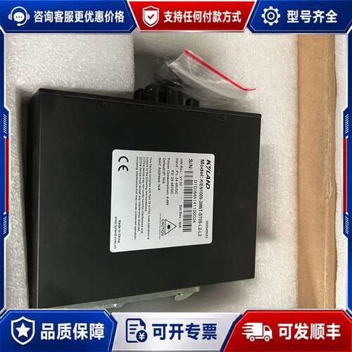 议价东土交换机KIEN1009-3m6t-ST05-L2-L可维修