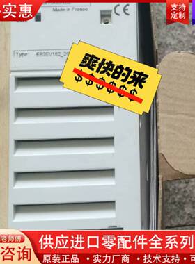议价E82EV152K2C E82EV222K2C E82EV2