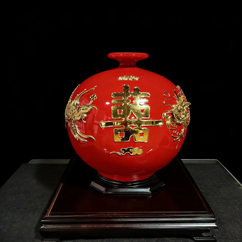 中国红陶瓷红色龙凤花瓶结婚嫁妆装饰摆件新婚礼物喜庆用品中国风