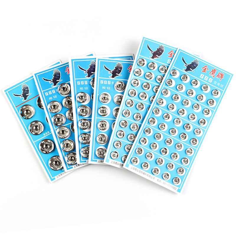 金属婴儿衬衫衣服隐形防走光纽扣