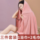 浴巾家用比纯棉全棉吸水大人不掉毛洗澡三件套大毛巾女生2025新款