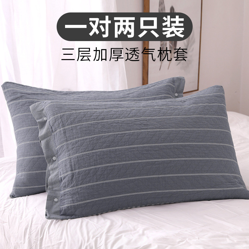 全棉枕套2026新款纯棉一对装高级家用纱布单人透气吸汗加厚枕头套