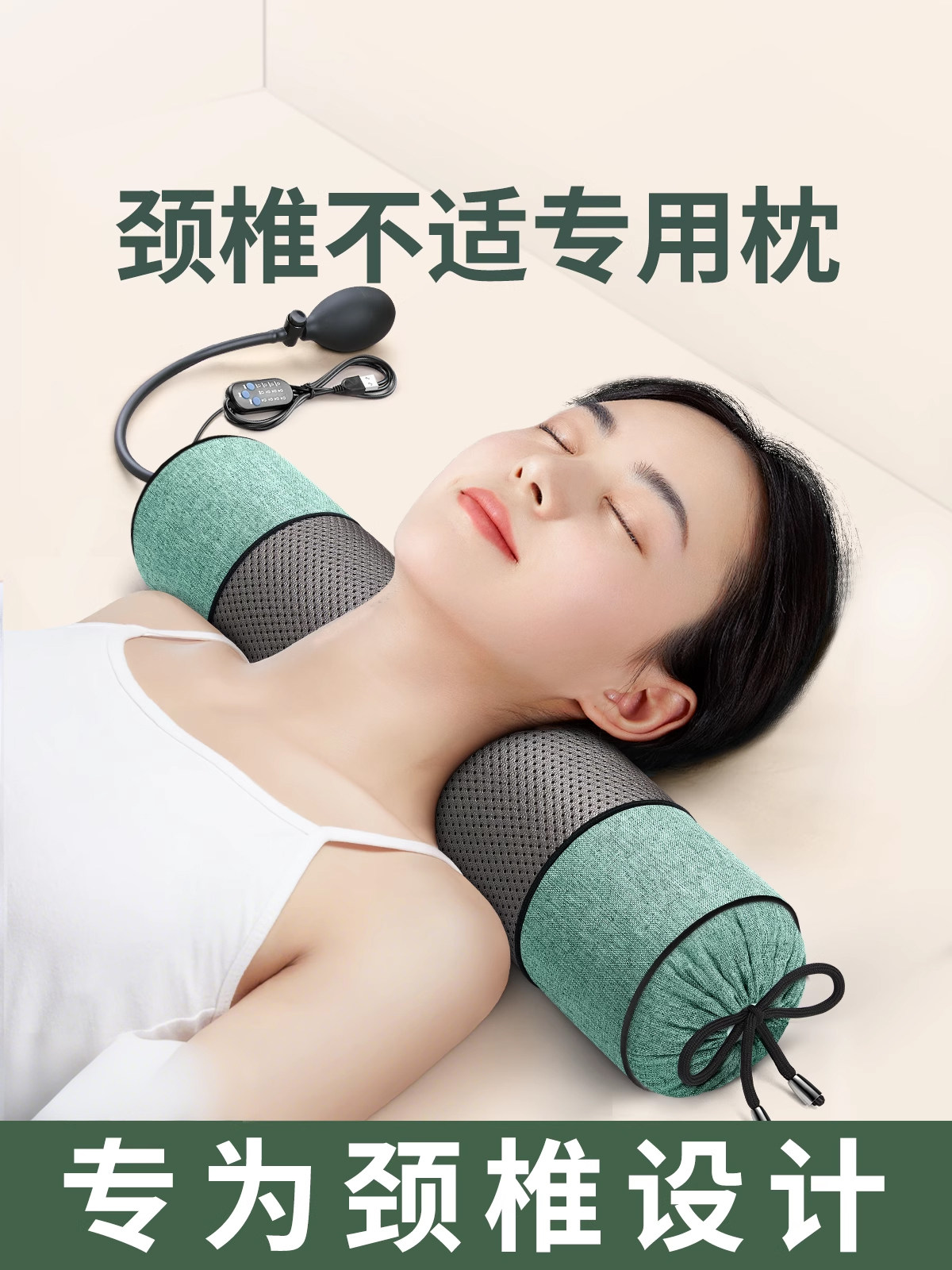 圆柱枕头护颈椎枕矫正颈椎变直专用硬荞麦壳艾草加热助睡眠糖果枕