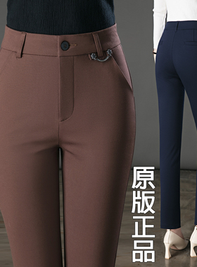 咖色休闲裤女高腰大码弹力直筒裤蓝色秋冬新款妈妈裤胖MM中年女裤